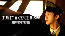 zerocircle女rapper，音乐风格独特，歌词深刻，让人耳目一新，期待她的更多作品！