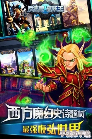 我爱刀塔英雄首曝：熟悉人物新变化，解锁全新战斗篇章