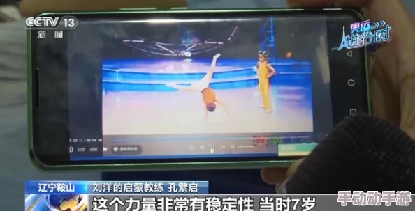 国产亚洲精品久久yy5099，内容丰富多样，值得一看，给人带来不少惊喜和乐趣