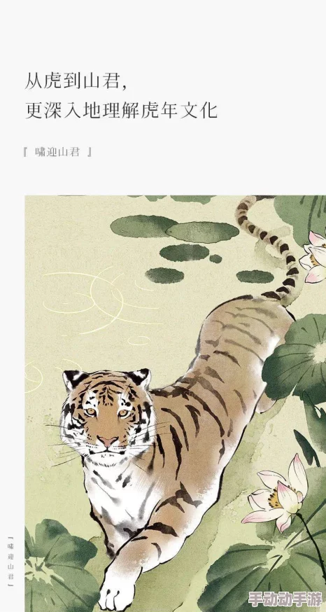 久久久国产精品四虎,内容丰富多样,让人欲罢不能,值得一看! 久久久国产精品四虎,内容丰富多样,让人欲罢不能,值得一看!