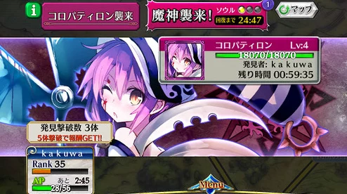 锁链战记魔神活动新手问答指南:全面解析攻略与疑问解答 锁链战记魔神活动新手问答指南:全面解析攻略与疑问解答