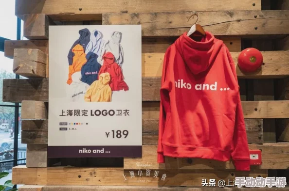 《明日之后》游戏攻略：生肉获取方法与野区烤肉制作详细步骤