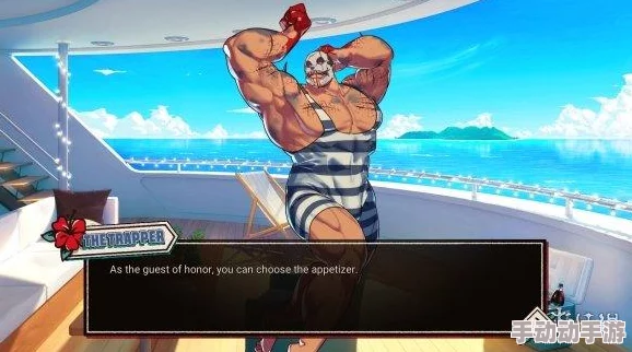 黎明游侠:探索世界之书,伴你成长之旅全攻略分享 黎明游侠:探索世界之书,伴你成长之旅全攻略分享