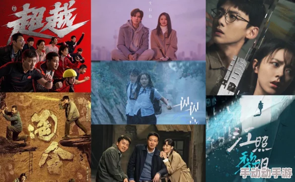 国产精品2022不卡在线观看,画质清晰,内容丰富,非常适合喜欢国产剧的观众观看 国产精品2022不卡在线观看,画质清晰,内容丰富,非常适合喜欢国产剧的观众观看