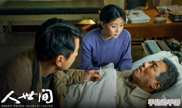 国产精品2022不卡在线观看,画质清晰,内容丰富,非常适合喜欢国产剧的观众观看 国产精品2022不卡在线观看,画质清晰,内容丰富,非常适合喜欢国产剧的观众观看