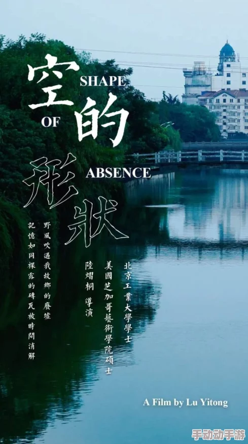 梦境迷失之地世界竞技场全面介绍:PVP匹配规则详解 梦境迷失之地世界竞技场全面介绍:PVP匹配规则详解