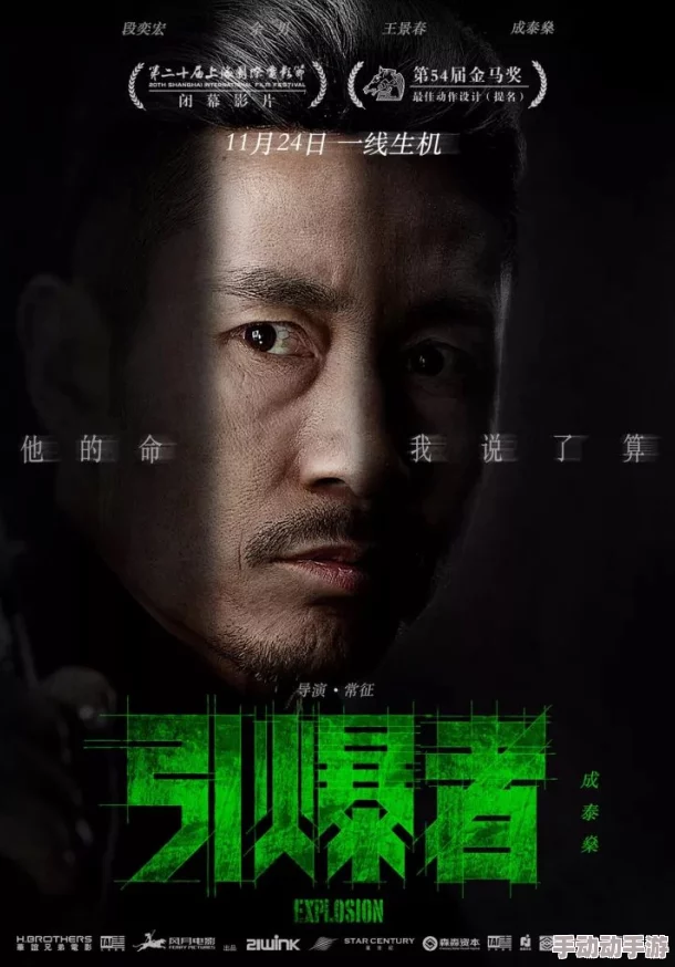 三级全黄的全黄三级三级播放，内容丰富多样，让人欲罢不能，值得一看！