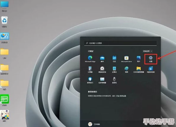 Win11打开游戏都会弹出ms,真是让人烦躁,希望能尽快解决这个问题 Win11打开游戏都会弹出ms,真是让人烦躁,希望能尽快解决这个问题