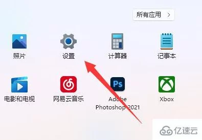 Win11打开游戏都会弹出ms,真是让人烦躁,希望能尽快解决这个问题 Win11打开游戏都会弹出ms,真是让人烦躁,希望能尽快解决这个问题