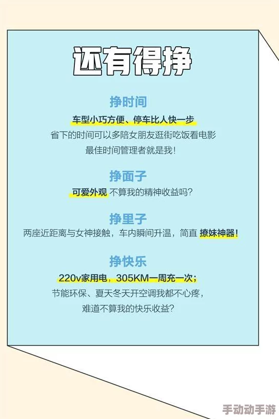 91丨九色丨蝌蚪3p惊爆信息:全新作品震撼上线,精彩内容引发热议,绝对不容错过的视觉盛宴! 91丨九色丨蝌蚪3p惊爆信息:全新作品震撼上线,精彩内容引发热议,绝对不容错过的视觉盛宴!