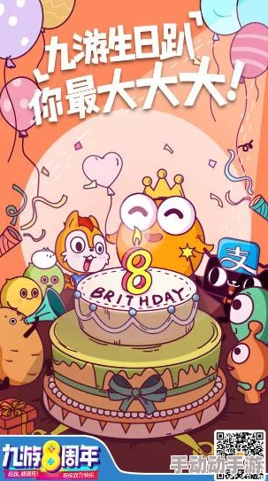 91丨九色丨蝌蚪3p惊爆信息:全新作品震撼上线,精彩内容引发热议,绝对不容错过的视觉盛宴! 91丨九色丨蝌蚪3p惊爆信息:全新作品震撼上线,精彩内容引发热议,绝对不容错过的视觉盛宴!