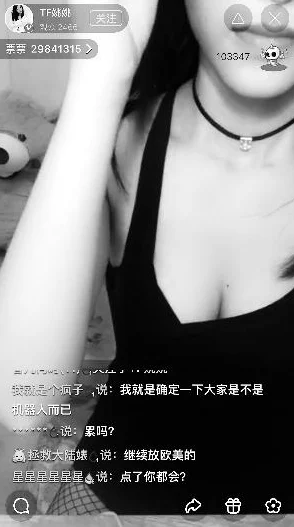 一级做a爰片久久毛片美女，真是让人惊艳的作品，画面和剧情都很吸引人