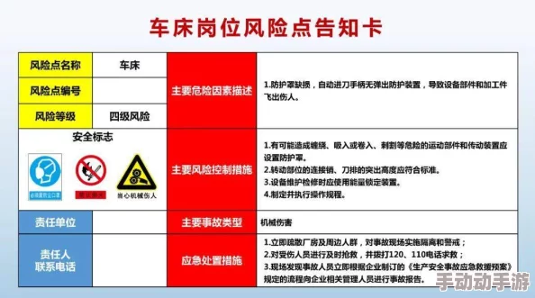 免费黄色网址大全，内容丰富多样，但需注意安全和合法性，使用时请谨慎
