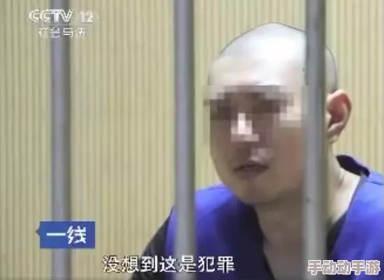 dioⅤsn沟厕BBw撒尿偷拍,真是让人震惊,这种行为太不道德了!希望能加强监管 dioⅤsn沟厕BBw撒尿偷拍,真是让人震惊,这种行为太不道德了!希望能加强监管