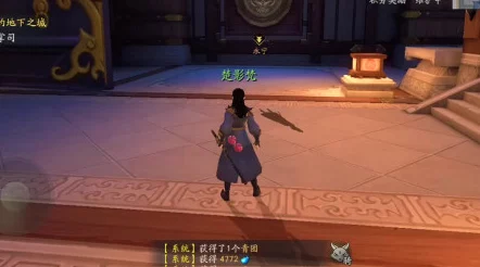 神都夜行录探索:揭秘洛阳树妖出没位置与寻找攻略 神都夜行录探索:揭秘洛阳树妖出没位置与寻找攻略