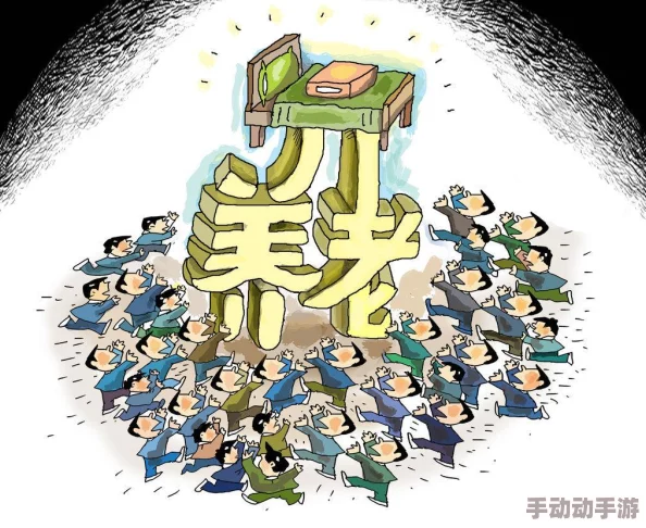 selao久久国产精品,内容丰富多样,让人欲罢不能,真是个不错的平台! selao久久国产精品,内容丰富多样,让人欲罢不能,真是个不错的平台!