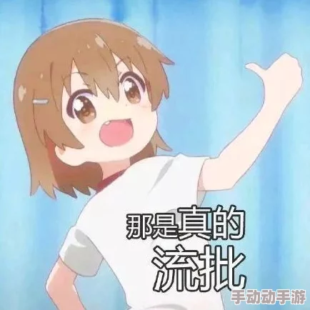 h呜呜太大了我受不了,真的是太夸张了,这种情况让我感到无奈和困扰 h呜呜太大了我受不了,真的是太夸张了,这种情况让我感到无奈和困扰