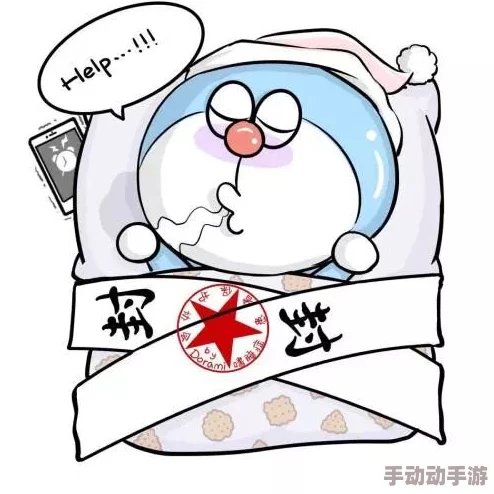 h呜呜太大了我受不了,真的是太夸张了,这种情况让我感到无奈和困扰 h呜呜太大了我受不了,真的是太夸张了,这种情况让我感到无奈和困扰