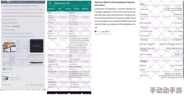 kuaimao8kw2024:解析这一新兴平台在2024年如何影响电商行业的发展趋势与消费者购物体验的变化 kuaimao8kw2024:解析这一新兴平台在2024年如何影响电商行业的发展趋势与消费者购物体验的变化