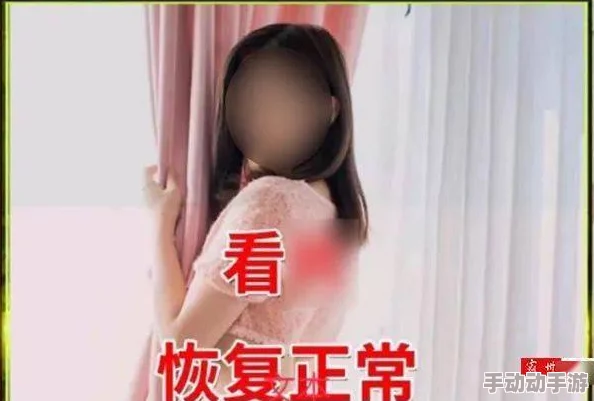 中国黄色片视频，内容低俗不堪，影响青少年身心健康，应加强监管
