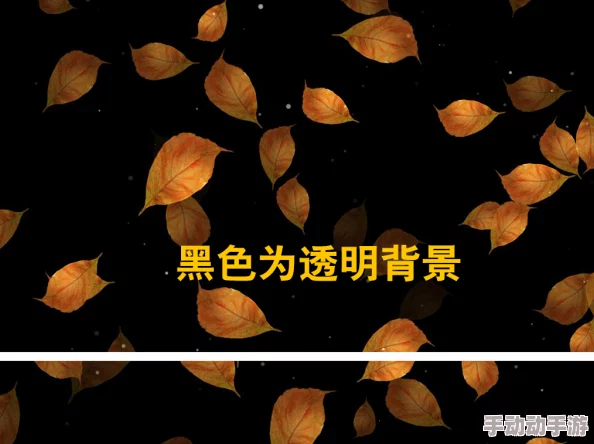 一级黄色影视:最新动态与行业发展趋势分析,关注内容监管与市场变化对影视作品的影响 一级黄色影视:最新动态与行业发展趋势分析,关注内容监管与市场变化对影视作品的影响