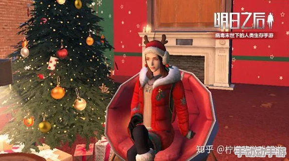 明日之后游戏攻略：探寻圣诞老人位置，营地与快乐101详细坐标指南