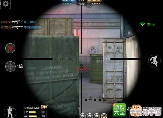 CF手游运输船地图狙击技巧:高点打法深度教学,助你迅速掌控全场节奏 CF手游运输船地图狙击技巧:高点打法深度教学,助你迅速掌控全场节奏