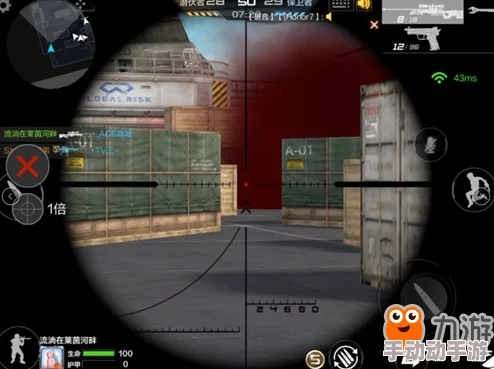 CF手游运输船地图狙击技巧:高点打法深度教学,助你迅速掌控全场节奏 CF手游运输船地图狙击技巧:高点打法深度教学,助你迅速掌控全场节奏