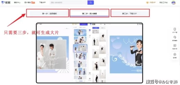 EEUSS鲁丝片Av无码快捷,真是个好地方,资源丰富,更新速度快,非常推荐! EEUSS鲁丝片Av无码快捷,真是个好地方,资源丰富,更新速度快,非常推荐!