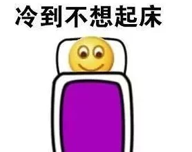 厕拍大神t,真是让人哭笑不得,这种行为实在太过分了!希望大家能自重 厕拍大神t,真是让人哭笑不得,这种行为实在太过分了!希望大家能自重