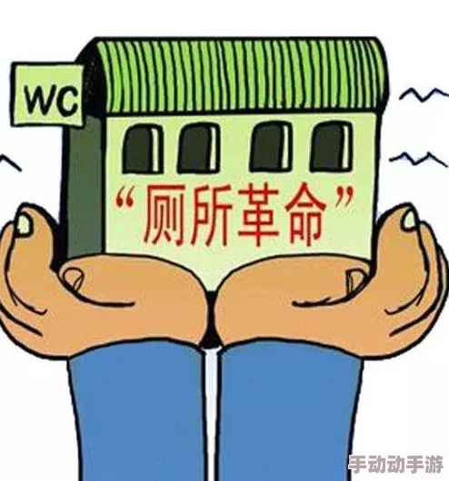 厕拍大神t,真是让人哭笑不得,这种行为实在太过分了!希望大家能自重 厕拍大神t,真是让人哭笑不得,这种行为实在太过分了!希望大家能自重