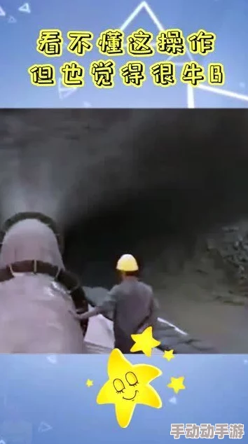 夜夜操夜夜撸,真是让人感到无奈,这种现象背后反映了什么样的社会问题呢? 夜夜操夜夜撸,真是让人感到无奈,这种现象背后反映了什么样的社会问题呢?