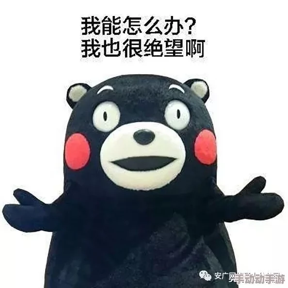 夜夜操夜夜撸,真是让人感到无奈,这种现象背后反映了什么样的社会问题呢? 夜夜操夜夜撸,真是让人感到无奈,这种现象背后反映了什么样的社会问题呢?