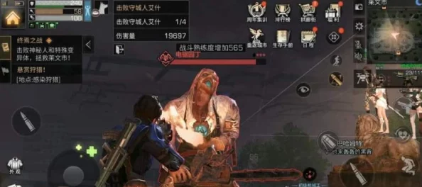 《明日之后》游戏中感染者应对策略:高效躲避技巧与生存指南 《明日之后》游戏中感染者应对策略:高效躲避技巧与生存指南