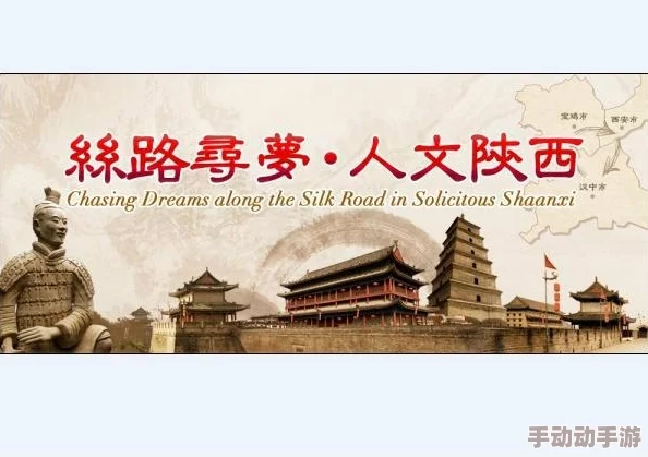 亚洲成在人,展现了多元文化的交融与发展,让人对未来充满期待 亚洲成在人,展现了多元文化的交融与发展,让人对未来充满期待