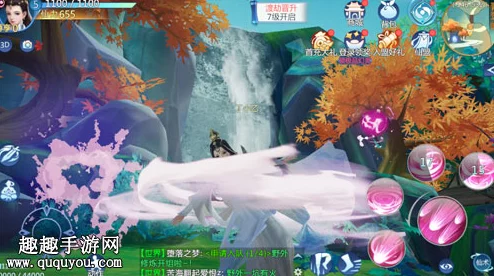 仙剑奇侠传4手游:蓬莱职业加点全攻略,前期普攻技能点满详解 仙剑奇侠传4手游:蓬莱职业加点全攻略,前期普攻技能点满详解