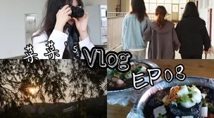 MVちゃんみな-太阳MV发布后引发热议,粉丝们纷纷分享自己的感受与解读 MVちゃんみな-太阳MV发布后引发热议,粉丝们纷纷分享自己的感受与解读