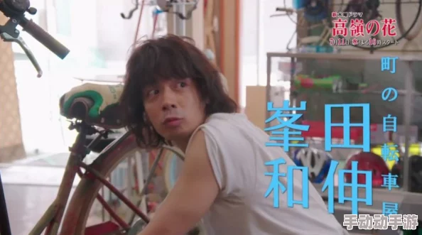 MVちゃんみな-太阳MV发布后引发热议,粉丝们纷纷分享自己的感受与解读 MVちゃんみな-太阳MV发布后引发热议,粉丝们纷纷分享自己的感受与解读