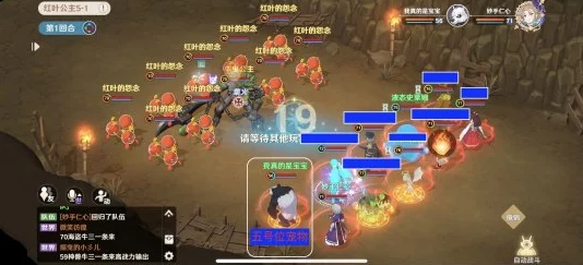 魔力宝贝手机版:深度解析改造牛鬼击杀技巧与高效打法攻略 魔力宝贝手机版:深度解析改造牛鬼击杀技巧与高效打法攻略