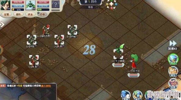 魔力宝贝手机版:深度解析改造牛鬼击杀技巧与高效打法攻略 魔力宝贝手机版:深度解析改造牛鬼击杀技巧与高效打法攻略