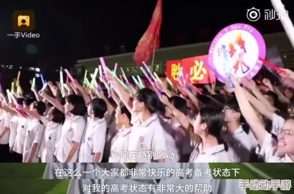 久久夏同学国产免费观看:探索青春校园生活的精彩瞬间与感人故事 久久夏同学国产免费观看:探索青春校园生活的精彩瞬间与感人故事