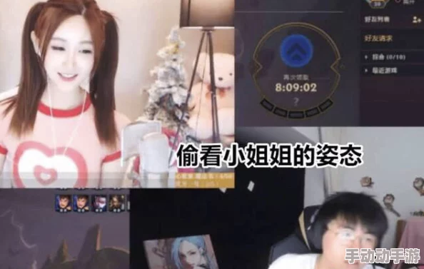 各种姿势玩小处雌女TXT视频网友认为该视频内容丰富多样,能够满足不同观众的需求,但也有部分人对其真实性表示怀疑 各种姿势玩小处雌女TXT视频网友认为该视频内容丰富多样,能够满足不同观众的需求,但也有部分人对其真实性表示怀疑