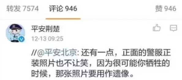 不解释解说网友认为这种方式让人更容易产生共鸣,减少了对复杂背景的依赖,更加注重情感和直观体验 不解释解说网友认为这种方式让人更容易产生共鸣,减少了对复杂背景的依赖,更加注重情感和直观体验