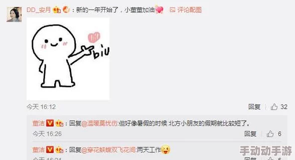 不解释解说网友认为这种方式让人更容易产生共鸣,减少了对复杂背景的依赖,更加注重情感和直观体验 不解释解说网友认为这种方式让人更容易产生共鸣,减少了对复杂背景的依赖,更加注重情感和直观体验