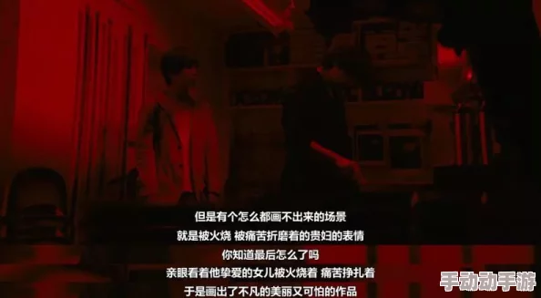 Japan HD XXXX 电影：这部电影的画面质量真是无与伦比，故事情节也让人深思