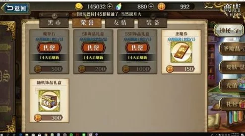 梦幻模拟战全面解析:英雄如何高效转职与转职攻略大全 梦幻模拟战全面解析:英雄如何高效转职与转职攻略大全