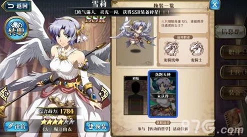 梦幻模拟战全面解析:英雄如何高效转职与转职攻略大全 梦幻模拟战全面解析:英雄如何高效转职与转职攻略大全