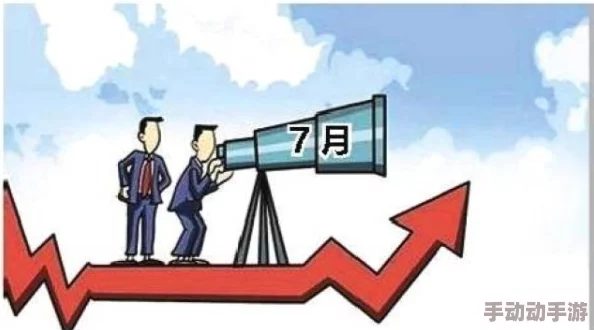 中国产一级毛片网友认为这一现象反映了社会风气的变化,部分人对此表示支持,认为应当开放市场,而另一些人则担忧其对青少年的影响 中国产一级毛片网友认为这一现象反映了社会风气的变化,部分人对此表示支持,认为应当开放市场,而另一些人则担忧其对青少年的影响