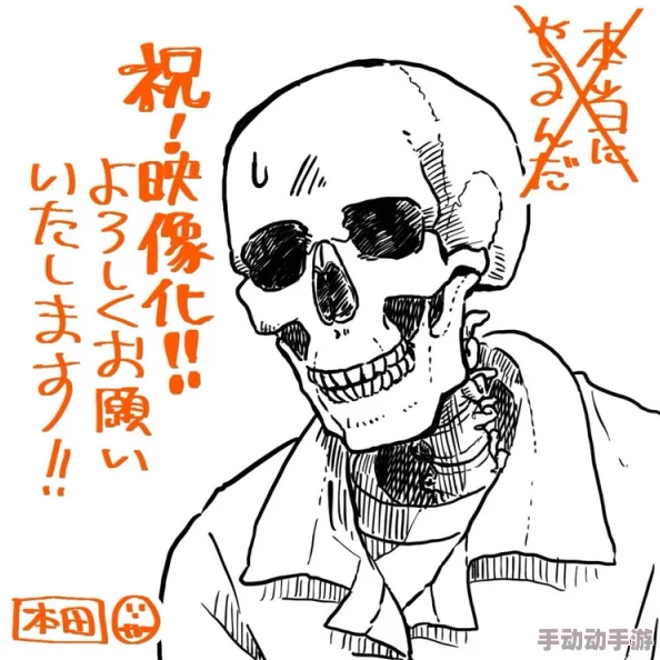八重神子疯狂 自-慰-爽漫画,画风独特,剧情搞笑,让人忍俊不禁,值得一看! 八重神子疯狂 自-慰-爽漫画,画风独特,剧情搞笑,让人忍俊不禁,值得一看!