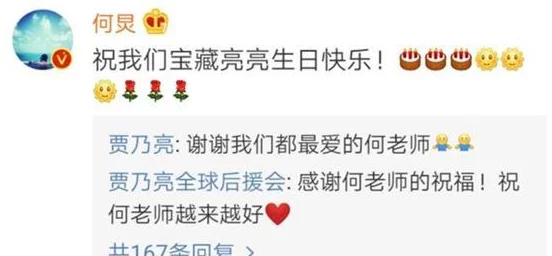 国产操比视频引发热议,网友纷纷表示对内容的看法和态度各异 国产操比视频引发热议,网友纷纷表示对内容的看法和态度各异